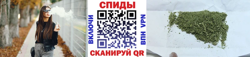 Бутират BDO 33%  Вяземский 