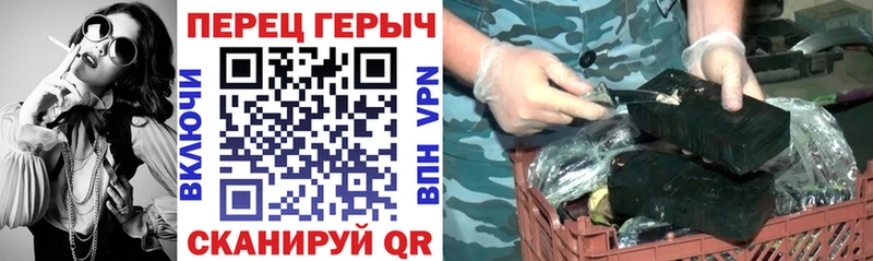 hydra ONION  купить наркоту  Вяземский  Героин VHQ 
