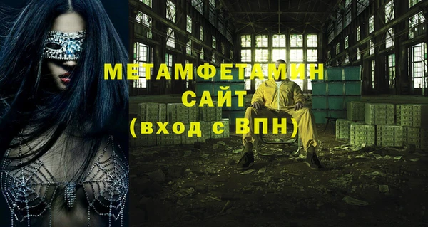 таблы Богданович