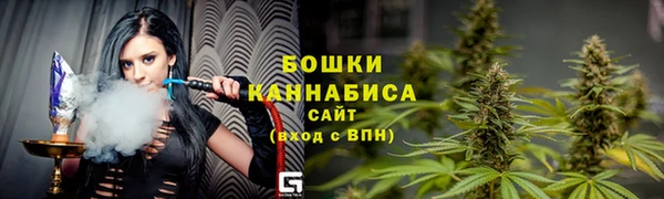 трава Богородск