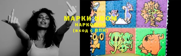 таблы Богданович