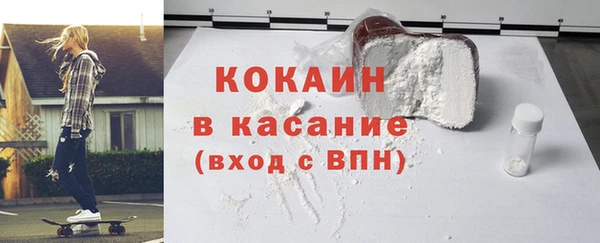 таблы Богданович