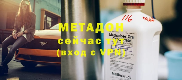 таблы Богданович
