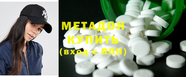 mix Беломорск