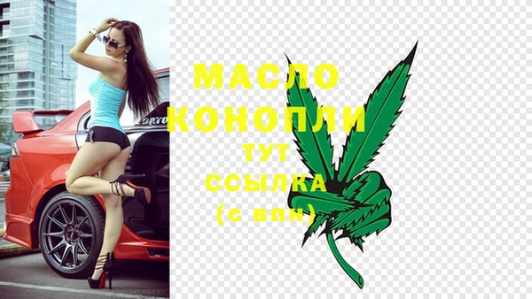 таблы Богданович