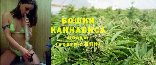 кокаин премиум Богородицк