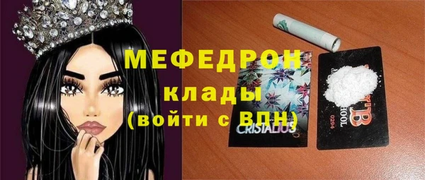 таблы Богданович