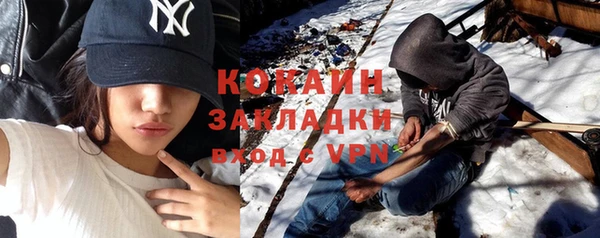 таблы Богданович
