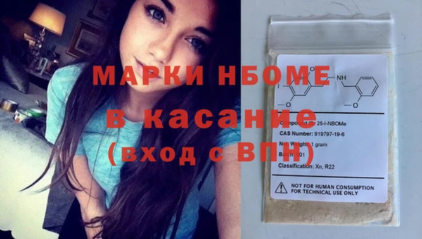 таблы Богданович