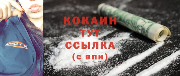 таблы Богданович
