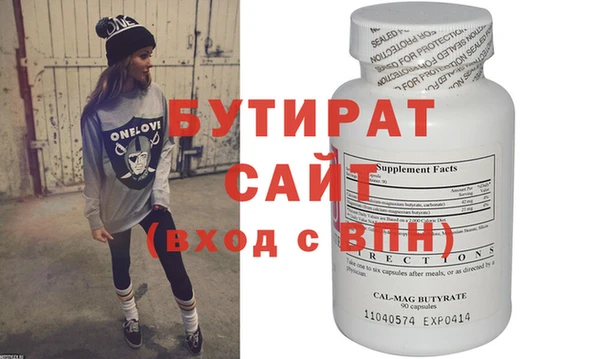 таблы Богданович