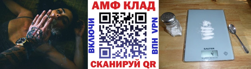 Первитин винт  Вяземский 